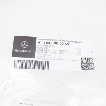 NEW MB GL-CLASS X164 BONNET HOOD RELEASE CABLE A1648800259 ORIGINAL
