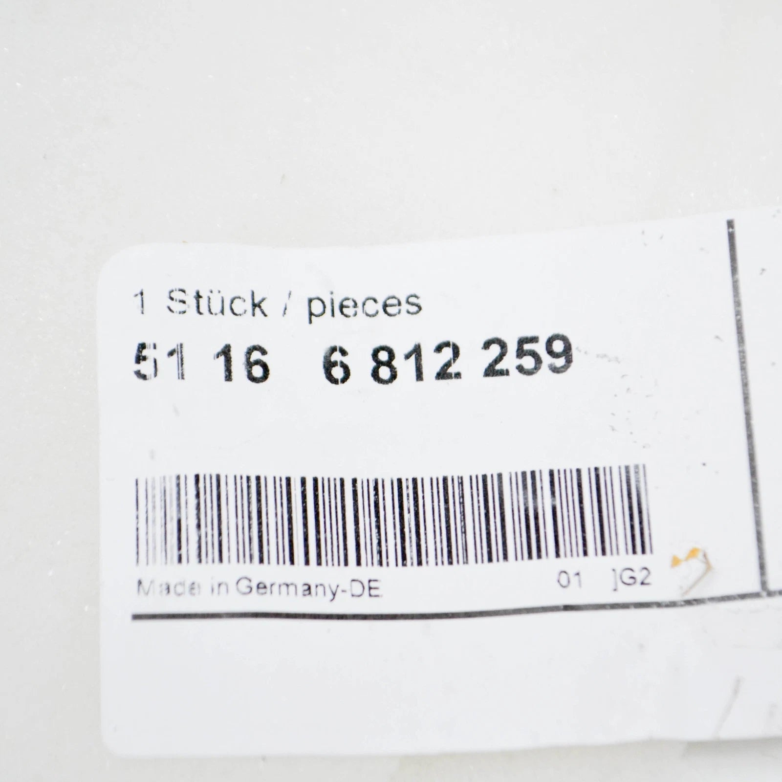 NEW BMW 3 CABRIO E93 FRONT UPPER GLOVE BOX LATCH 51166812259 6812259 ORIGINAL