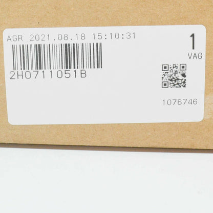 NEW VOLKSWAGEN AMAROK FRONT GEARSHIFT LEVER 2H0711051B