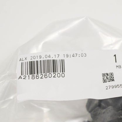 NEW MERCEDES BENZ CLS C218 RADIATOR SUPPORT RIGHT INSULATION A2186260200