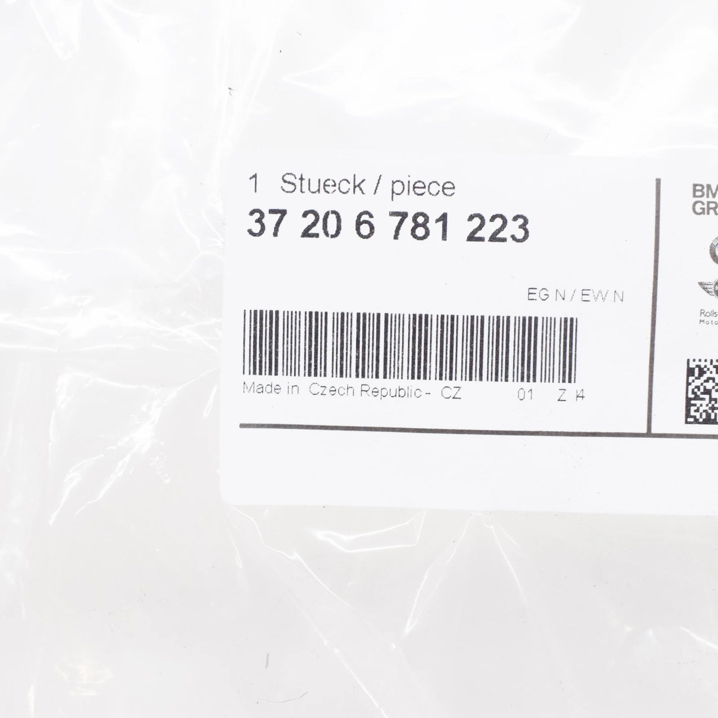 NEW BMW E70 E71 SAC SUV REAR LEFT AIR SPRING PIPE 6781223 37206781223 ORIGINAL