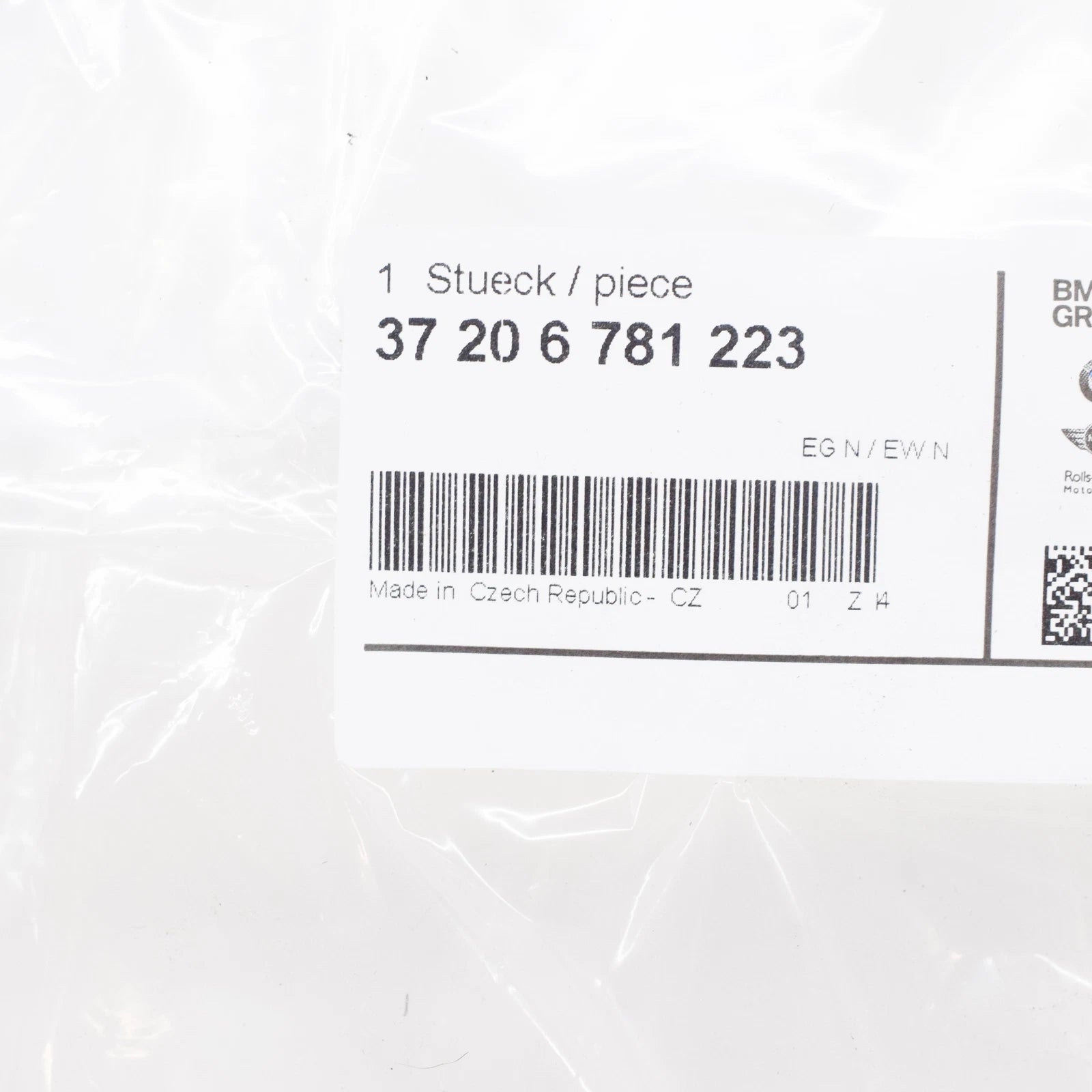 NEW BMW E70 E71 SAC SUV REAR LEFT AIR SPRING PIPE 6781223 37206781223 ORIGINAL