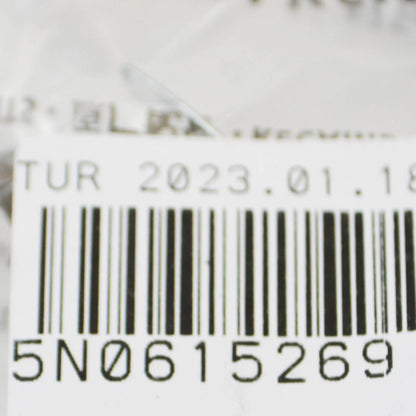 NEW AUDI Q3 8U FRONT BRAKE CALIPER RETAINING SPRING 5N0615269 ORIGINAL