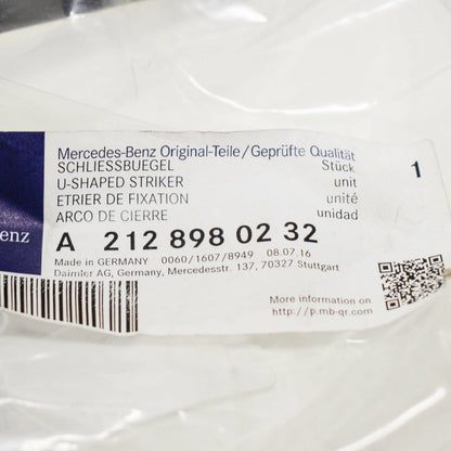 NEW MERCEDES-BENZ E W212 RADIATOR CORE CENTER BRACKET A2128980232 ORIGINAL