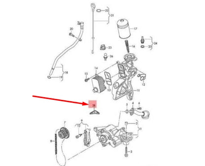NEW AUDI TT 8J ENGINE OIL PUMP STRAINER 06H115175B ORIGINAL