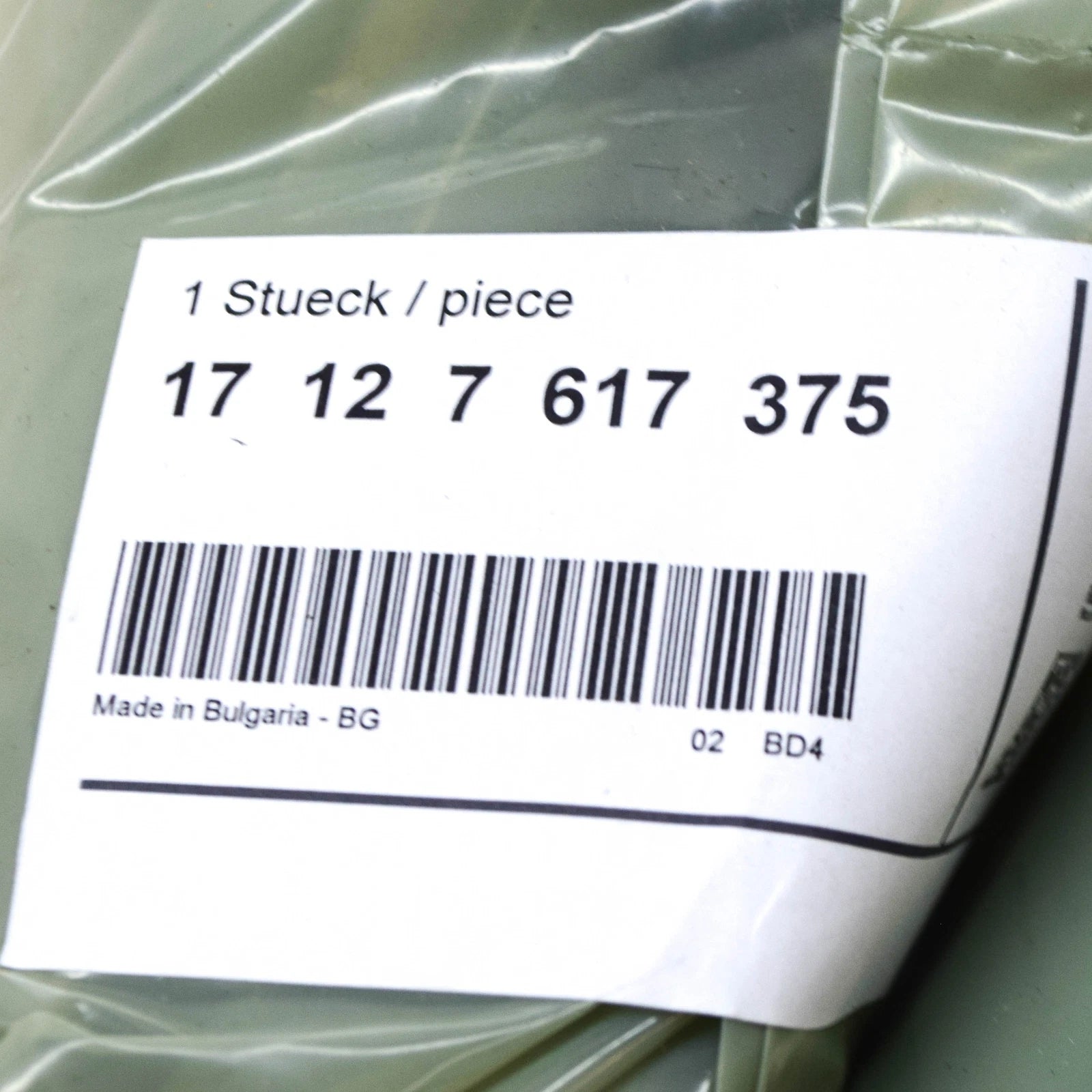 NEW BMW X1 F48 RADIATOR HOSE 17127617375 7617375 ORIGINAL