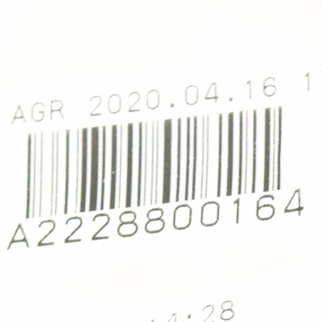 NEW MERCEDES-BENZ S-CLASS W222 BONNET SAFETY LATCH A2228800164 ORIGINAL