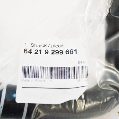 NEW BMW 5 G30 WATER COOLANT HOSE PIPE 64219299661 ORIGINAL