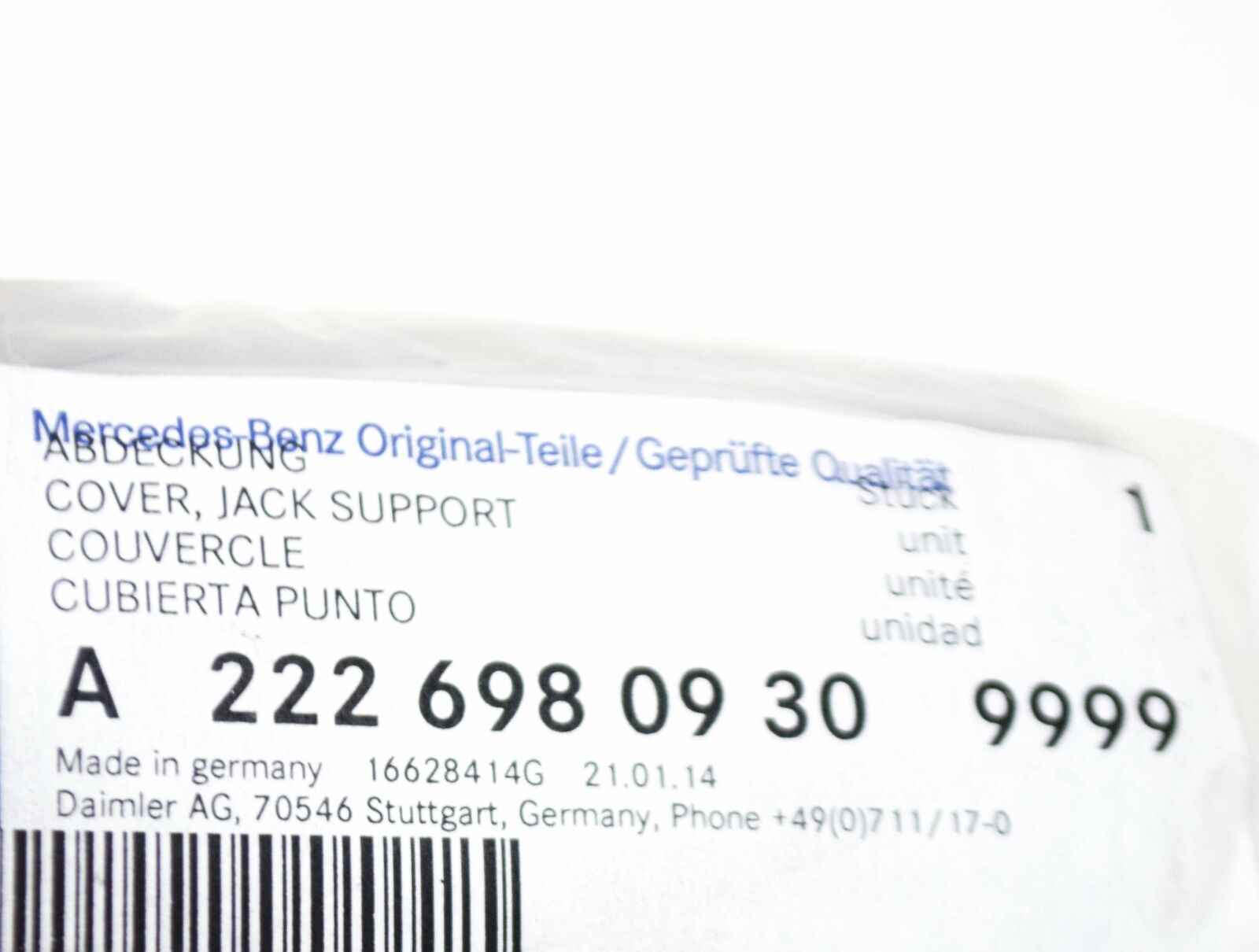 NEW MERCEDES-BENZ S W222 LEFT ROCKER PANEL MOLDING CAP A22269809309999 ORIGINAL