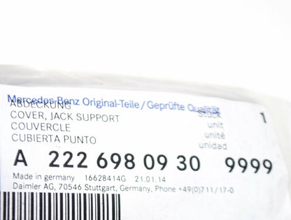 NEW MERCEDES-BENZ S W222 LEFT ROCKER PANEL MOLDING CAP A22269809309999 ORIGINAL