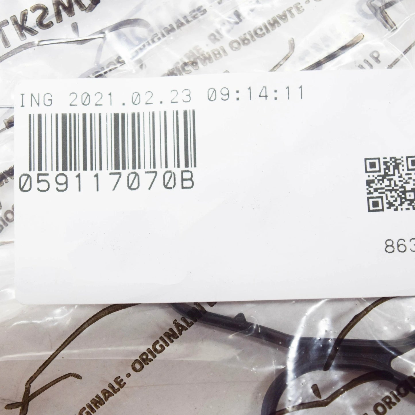 NEW AUDI A4 B8 OIL COOLER GASKET SEAL 059117070B ORIGINAL