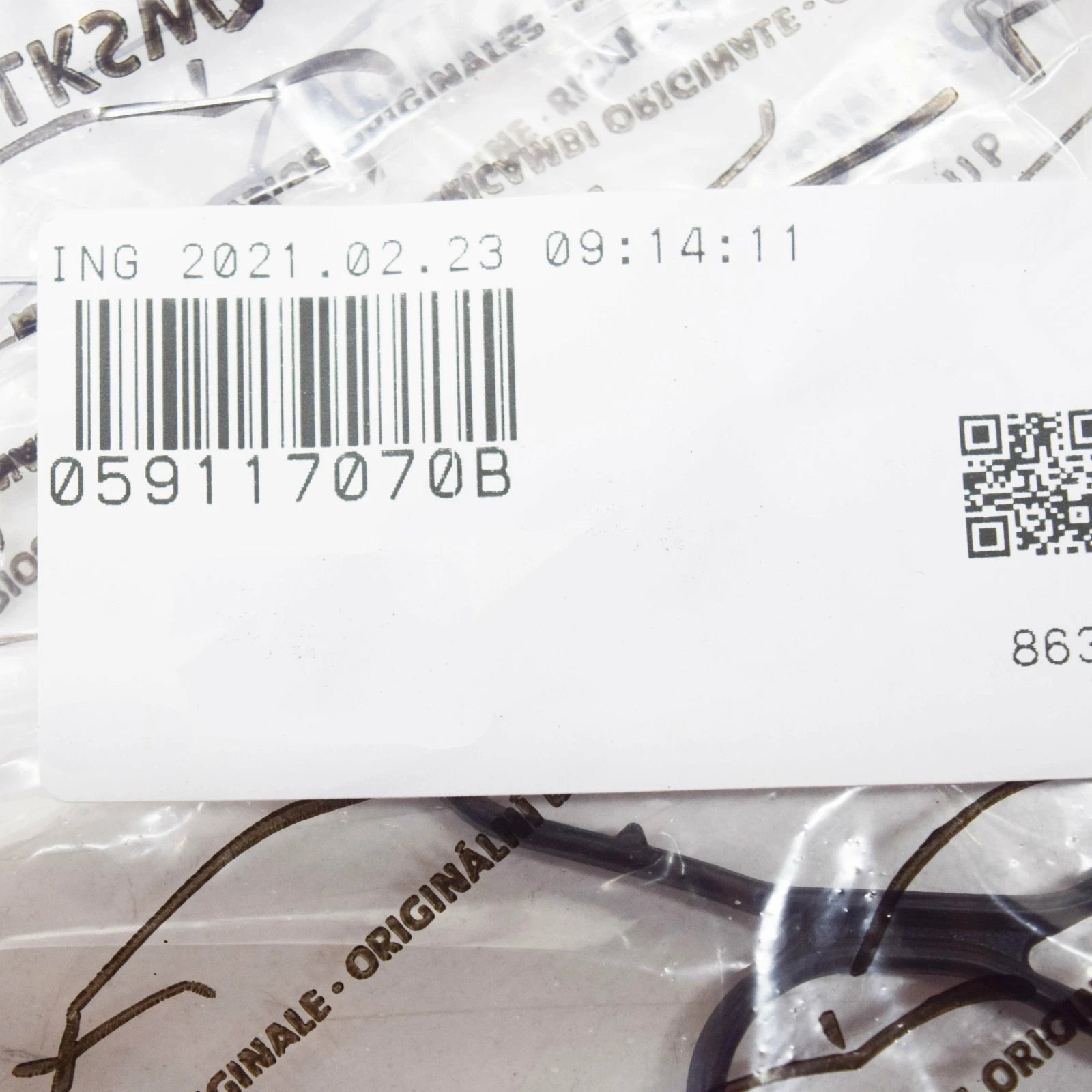 NEW AUDI A4 B8 OIL COOLER GASKET SEAL 059117070B ORIGINAL