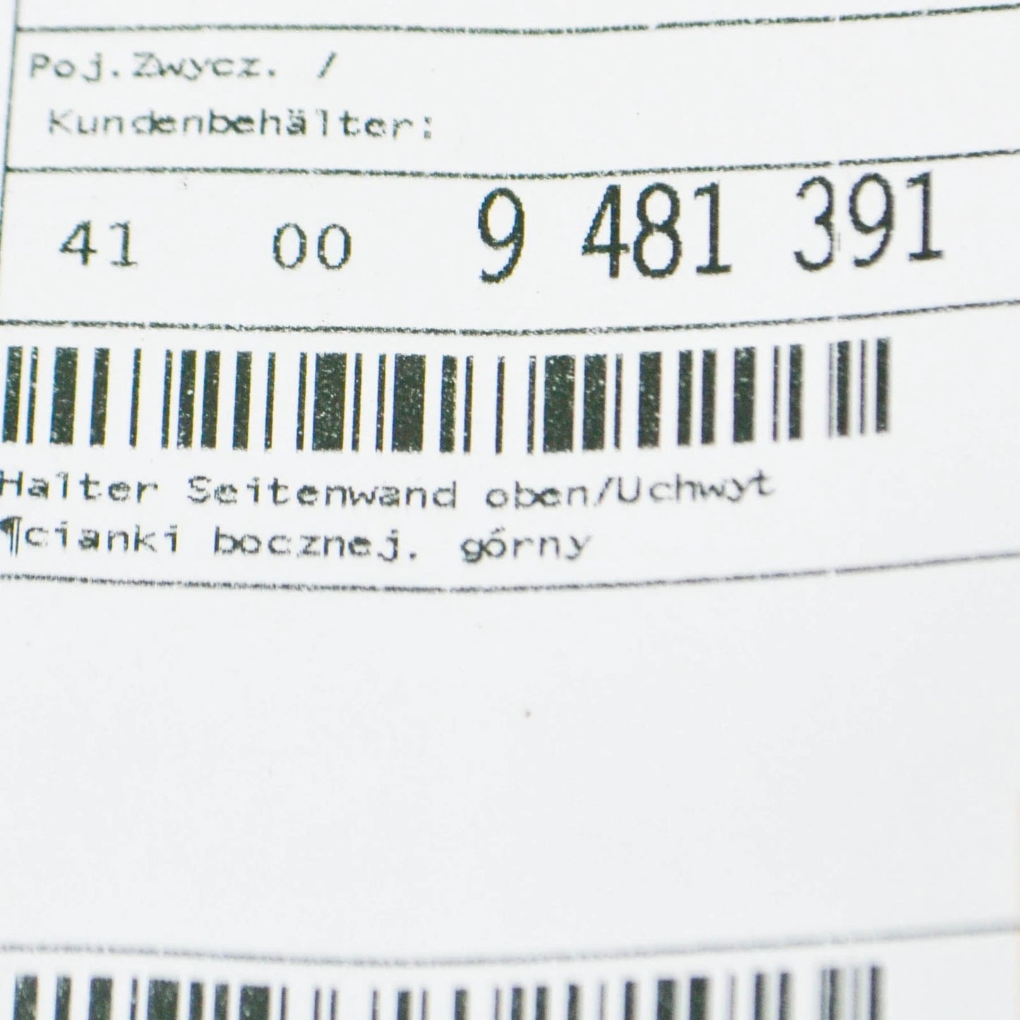 NEW BMW X5 G05 SIDE PANEL TOP BRACKET 41009481391 ORIGINAL