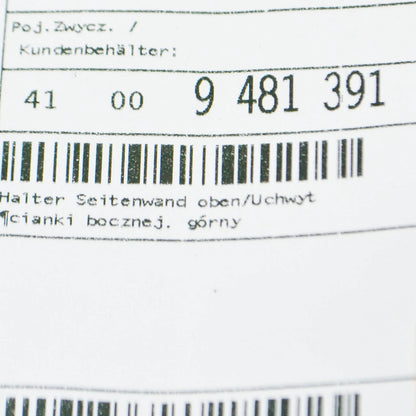 NEW BMW X5 G05 SIDE PANEL TOP BRACKET 41009481391 ORIGINAL