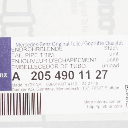 NEW MB C-CLASS COUPE C205 EXHAUST TIP PIPE COVER LEFT A2054901127 2017 ORIGINAL