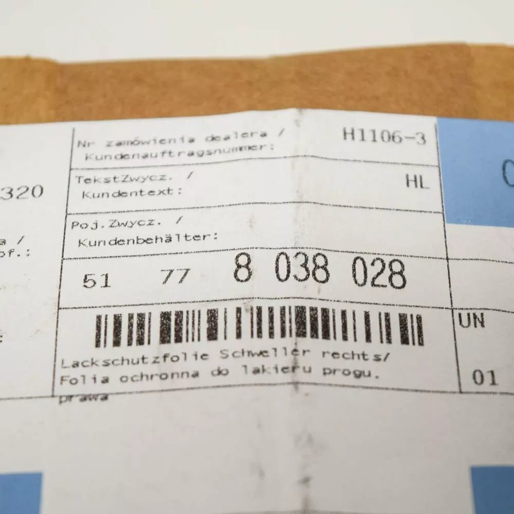 NEW BMW X5 E70 RIGHT SIDE SILL SKIRT PROTECTION TAPE 51778038028 8038028