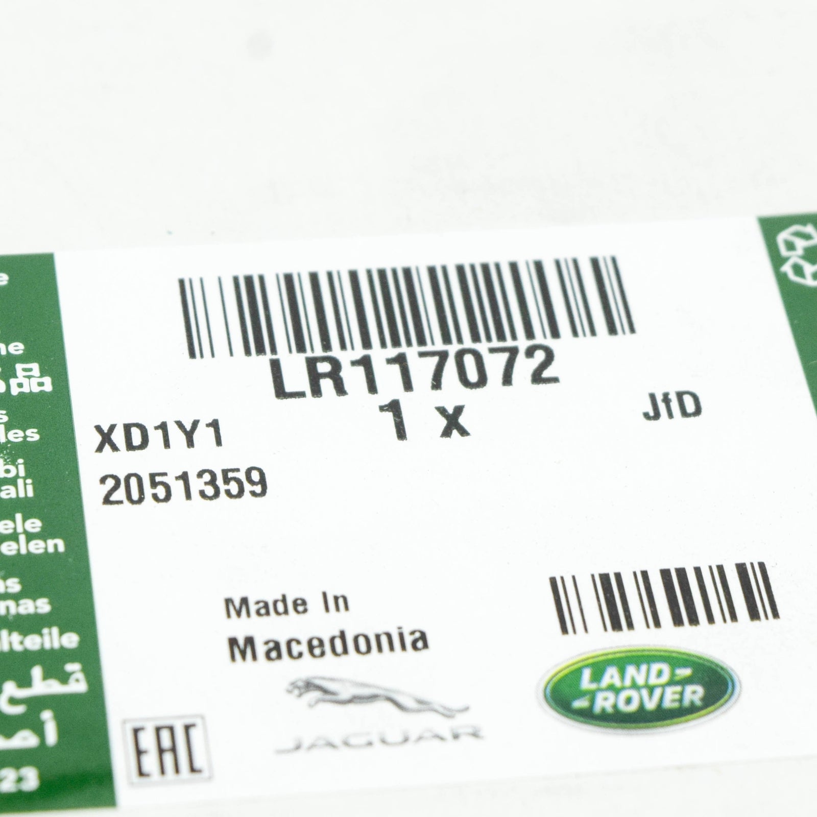 new land rover range rover sport ii l494 gear shift module kit lr117072 original