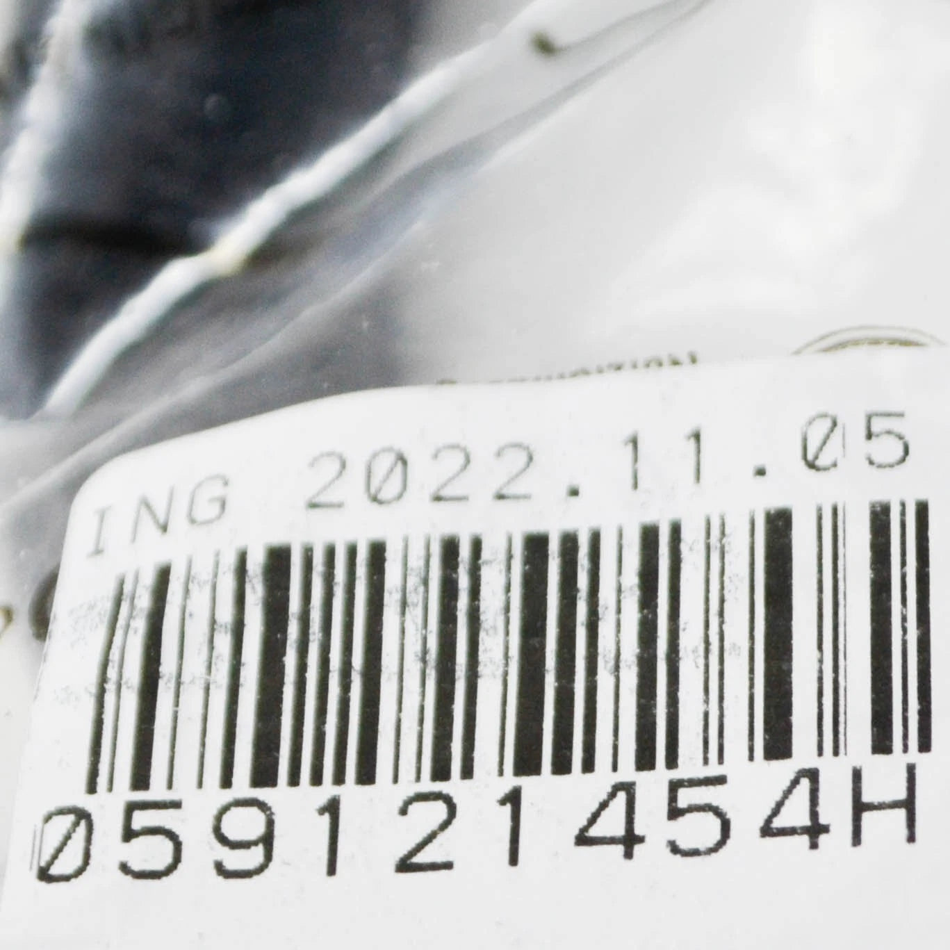 NEW AUDI Q5 8R COOLANT HOSE 059121454H ORIGINAL