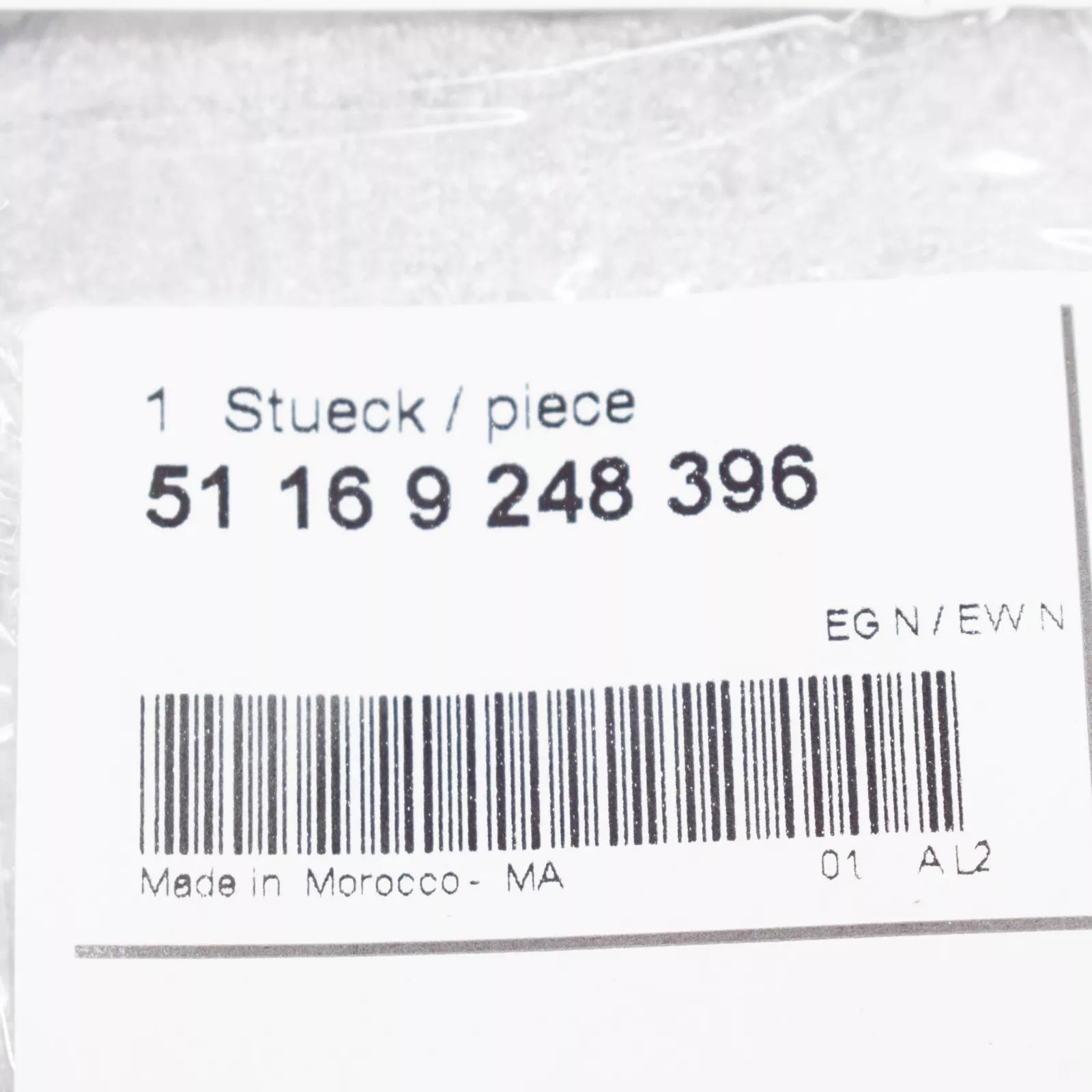 NEW BMW 3 F30 FRONT DASH GLOVE BOX COMPARTMENT STORAGE NET 51169248396 ORIGINAL