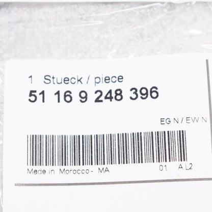 NEW BMW 3 F30 FRONT DASH GLOVE BOX COMPARTMENT STORAGE NET 51169248396 ORIGINAL