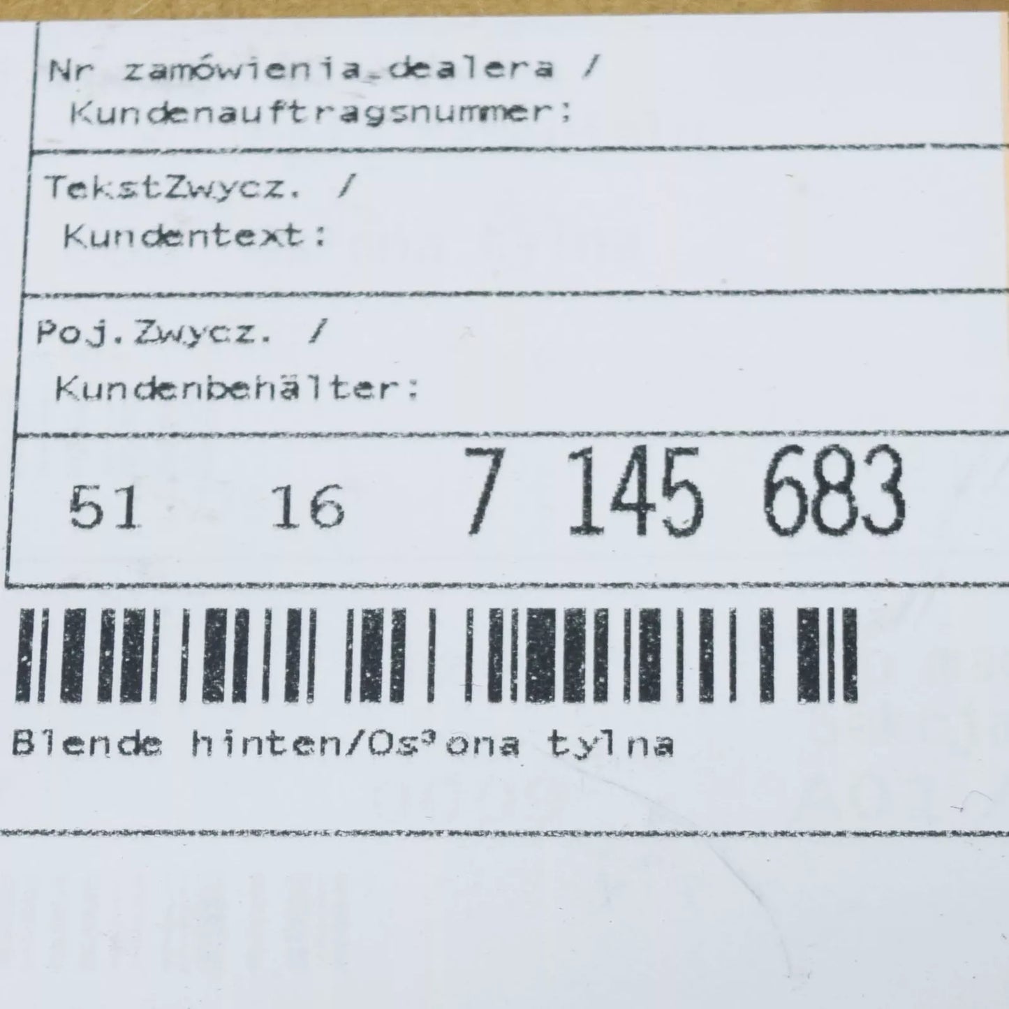 NEW BMW 3 E90 REAR CENTER CONSOLE COVER 51167145683 7145683 2008 ORIGINAL