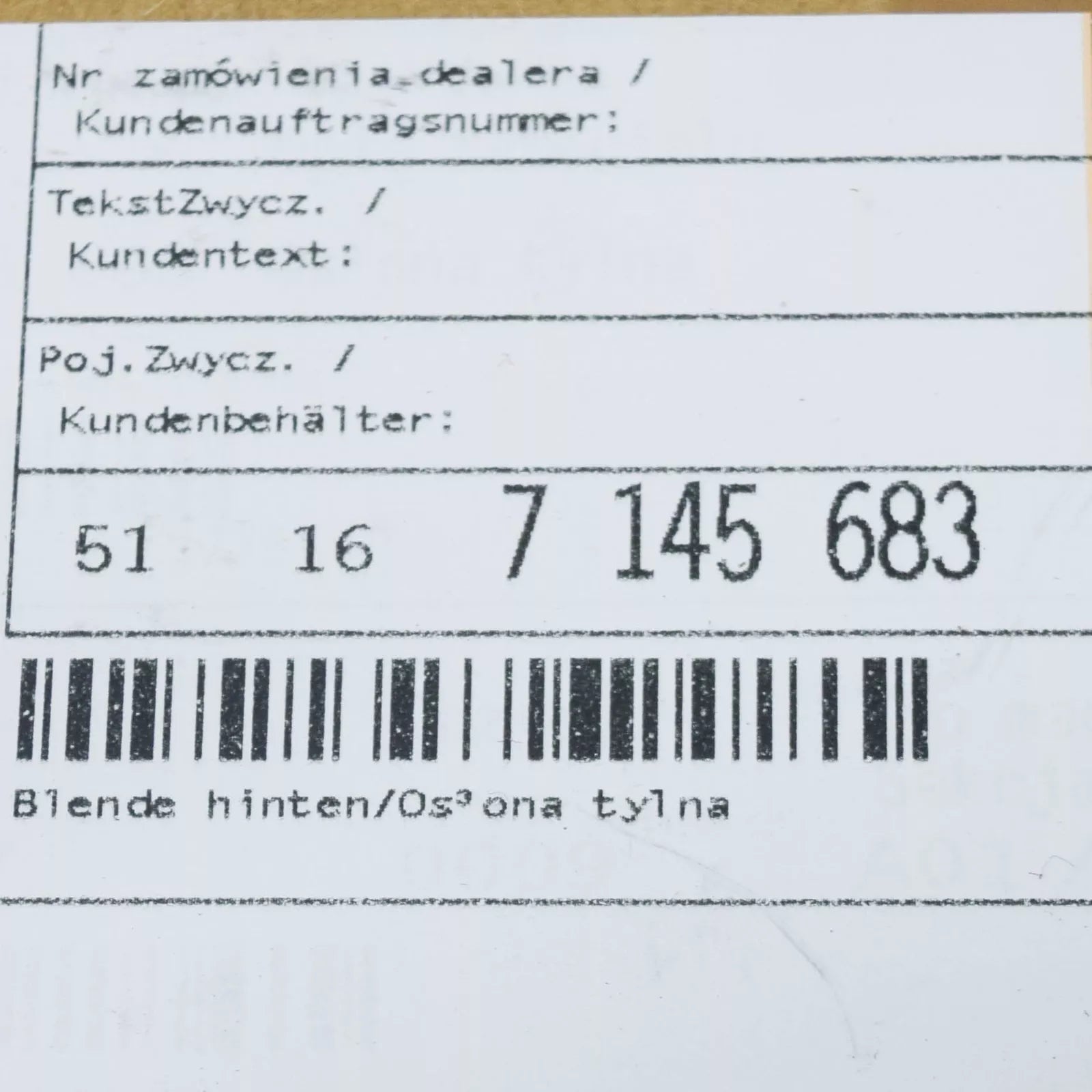 NEW BMW 3 E90 REAR CENTER CONSOLE COVER 51167145683 7145683 2008 ORIGINAL