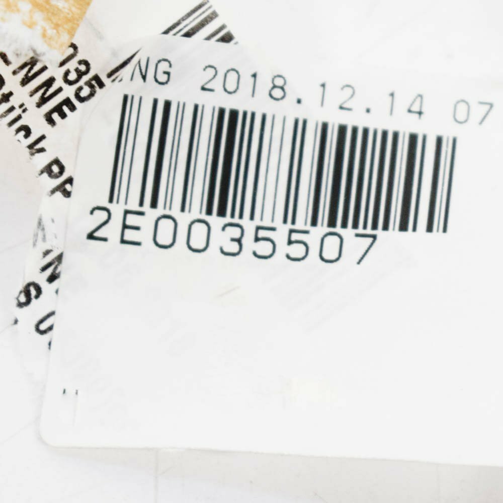 NEW VOLKSWAGEN CRAFTER 2E ROOF AERIAL ANTENNA 2E0035507 ORIGINAL