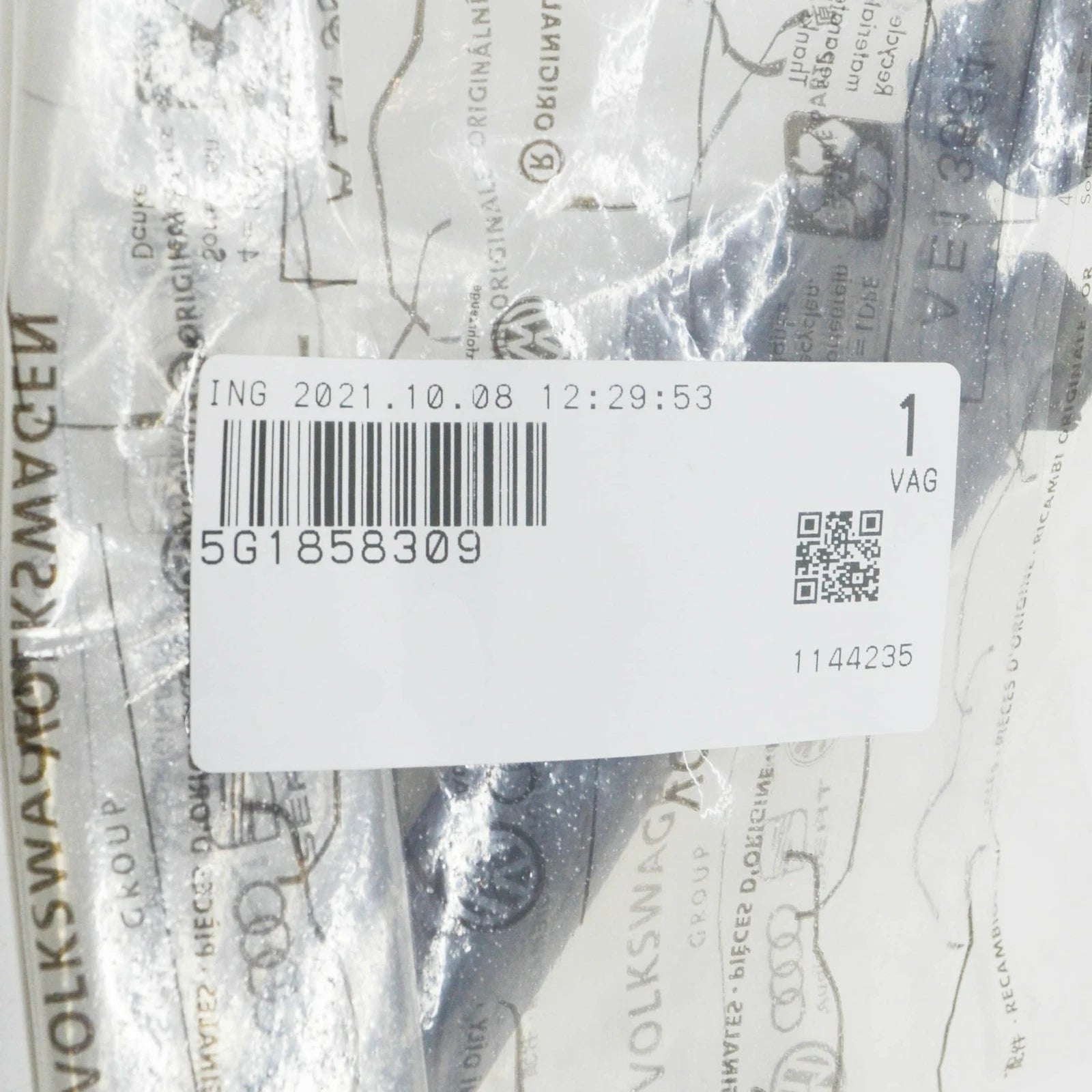 NEW VOLKSWAGEN GOLF 5G MK7 GLOVE BOX BRAKE ELEMENT LHD 5G1858309 ORIGINAL