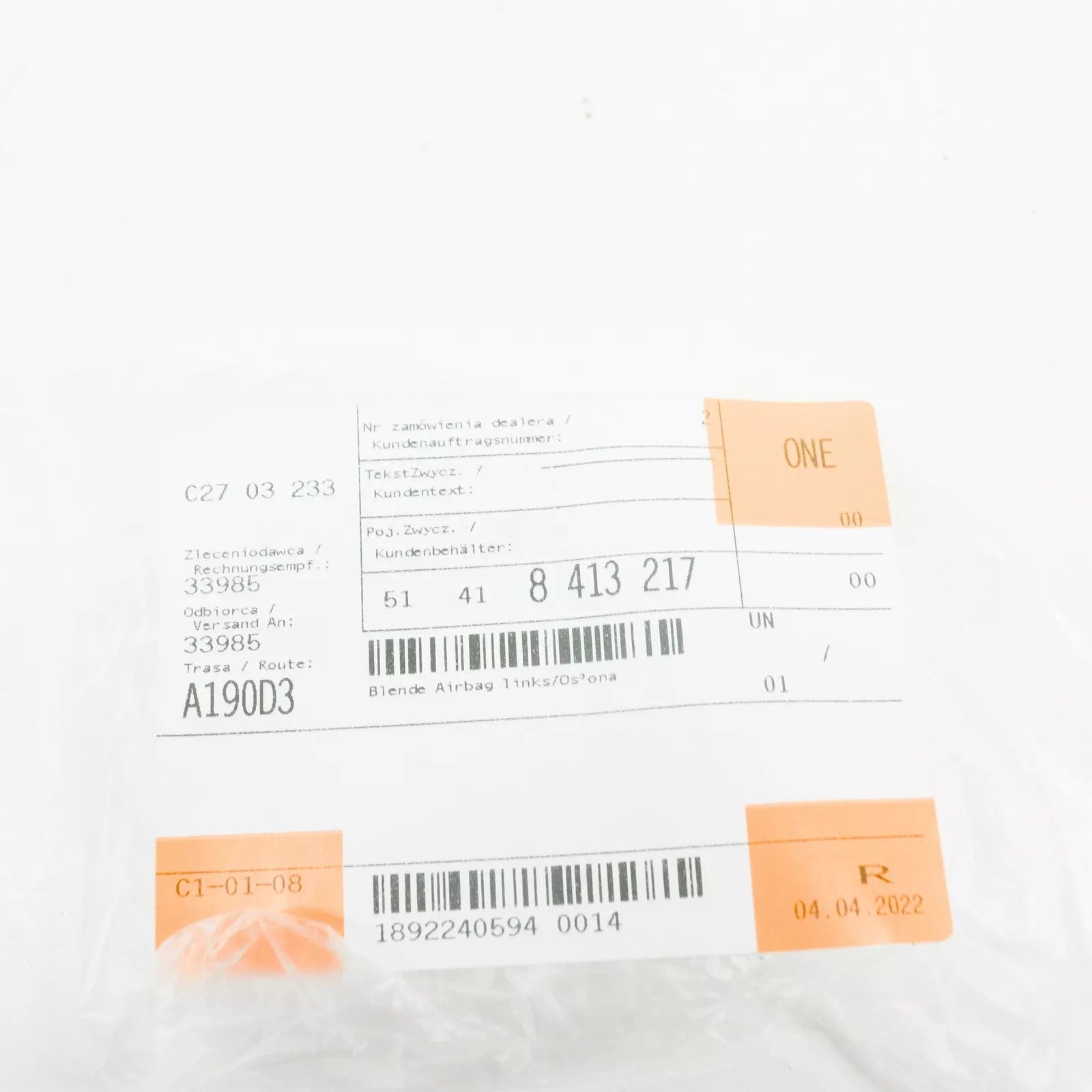 NEW BMW 3 COMPACT E36 FRONT LEFT DOOR COVER 51418413217 8413217 ORIGINAL