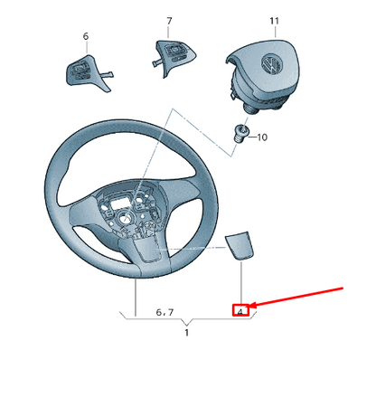 new vw touareg 7p mk2 steering wheel lower cover cap 7p6419685n0r original
