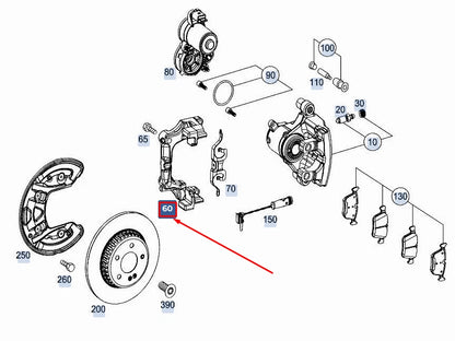 NEW MERCEDES-BENZ C W205 REAR LEFT BRAKE CARRIER A2054230306 ORIGINAL
