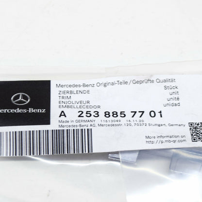 NEW MB GLC C253 FRONT BUMPER LEFT UPPER DECORATIVE STRIP A2538857701 ORIGINAL