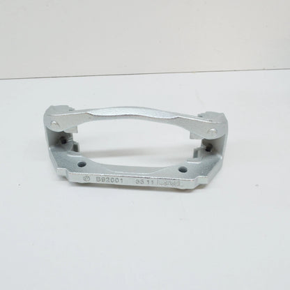 NEW MERCEDES-BENZ VITO W447 FRONT WHEEL BRAKE CARRIER A4474200015 ORIGINAL