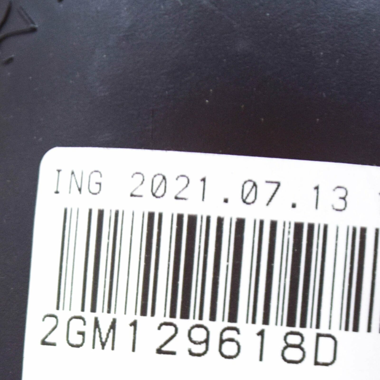 NEW VOLKSWAGEN T-CROSS C11 AIR GUIDE 2GM129618D ORIGINAL