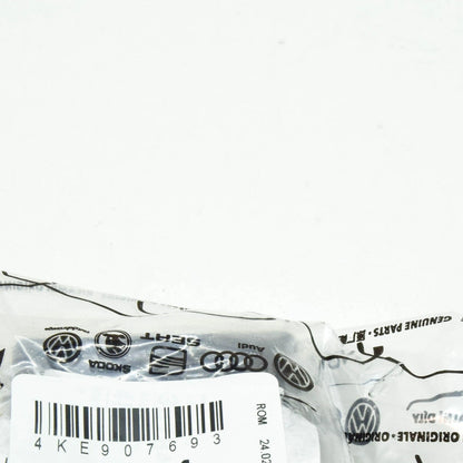 NEW AUDI E-TRON SPORTBACK GEA CONTROL UNIT LEFT SHIELD 4KE907693 ORIGINAL