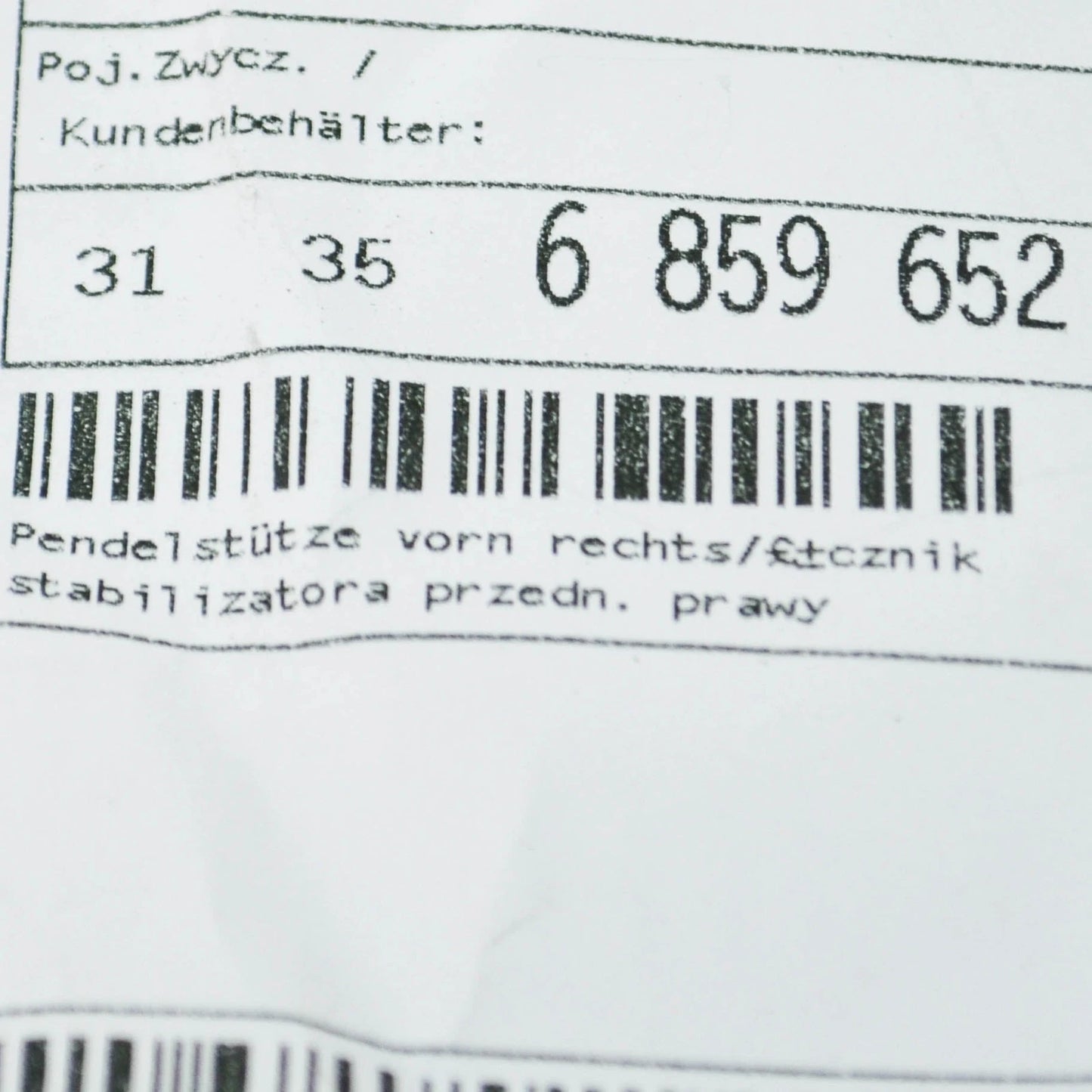 NEW BMW X5 F15 FRONT SWAY BAR STABILIZER RIGHT TIE ROD 31356859652 2015 ORIGINAL