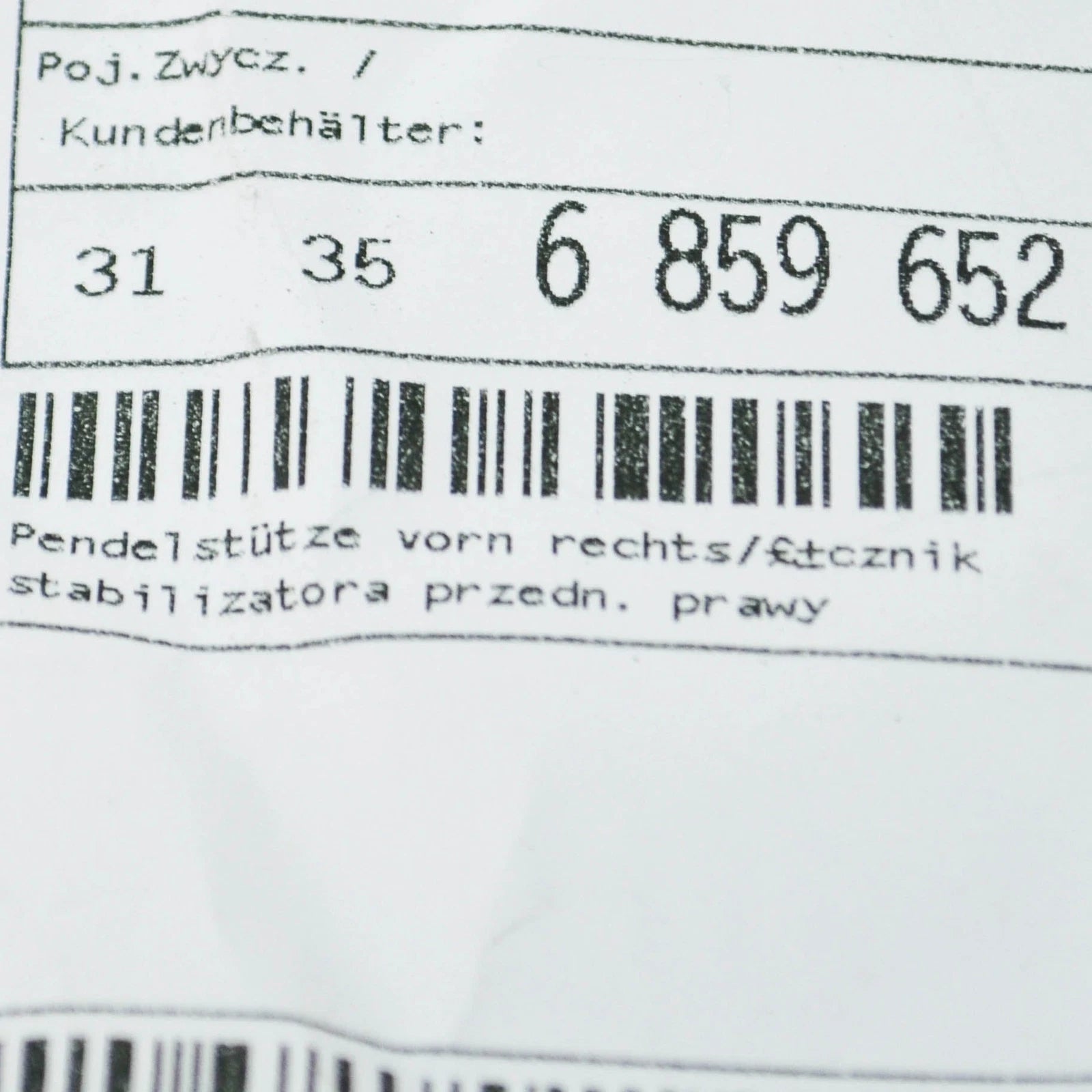 NEW BMW X5 F15 FRONT SWAY BAR STABILIZER RIGHT TIE ROD 31356859652 2015 ORIGINAL