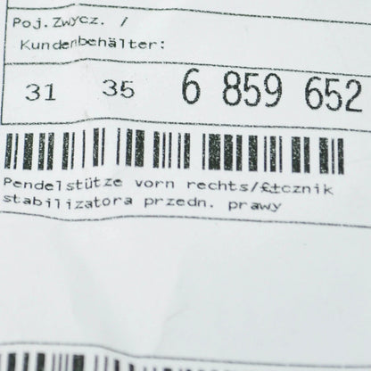 NEW BMW X5 F15 FRONT SWAY BAR STABILIZER RIGHT TIE ROD 31356859652 2015 ORIGINAL