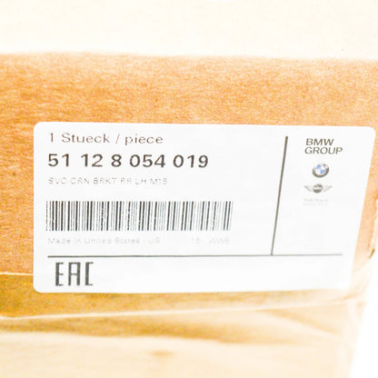 NEW BMW X5 F15 REAR M BUMPER LEFT CORNER MOUNT 51128054019 8054019 ORIGINAL