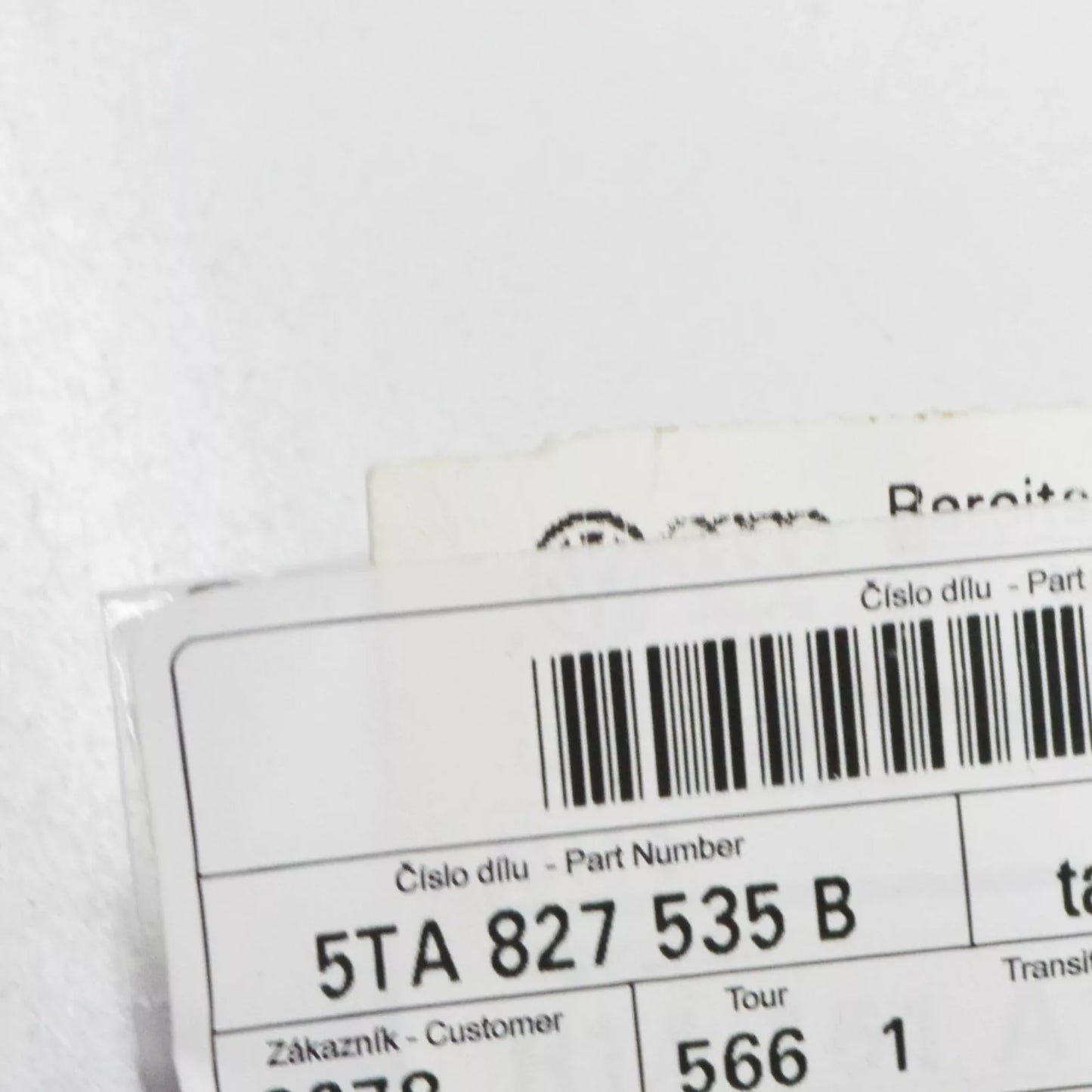 NEW VW TOURAN 5T REAR LID LOCK BOWDEN CABLE 5TA827535B ORIGINAL