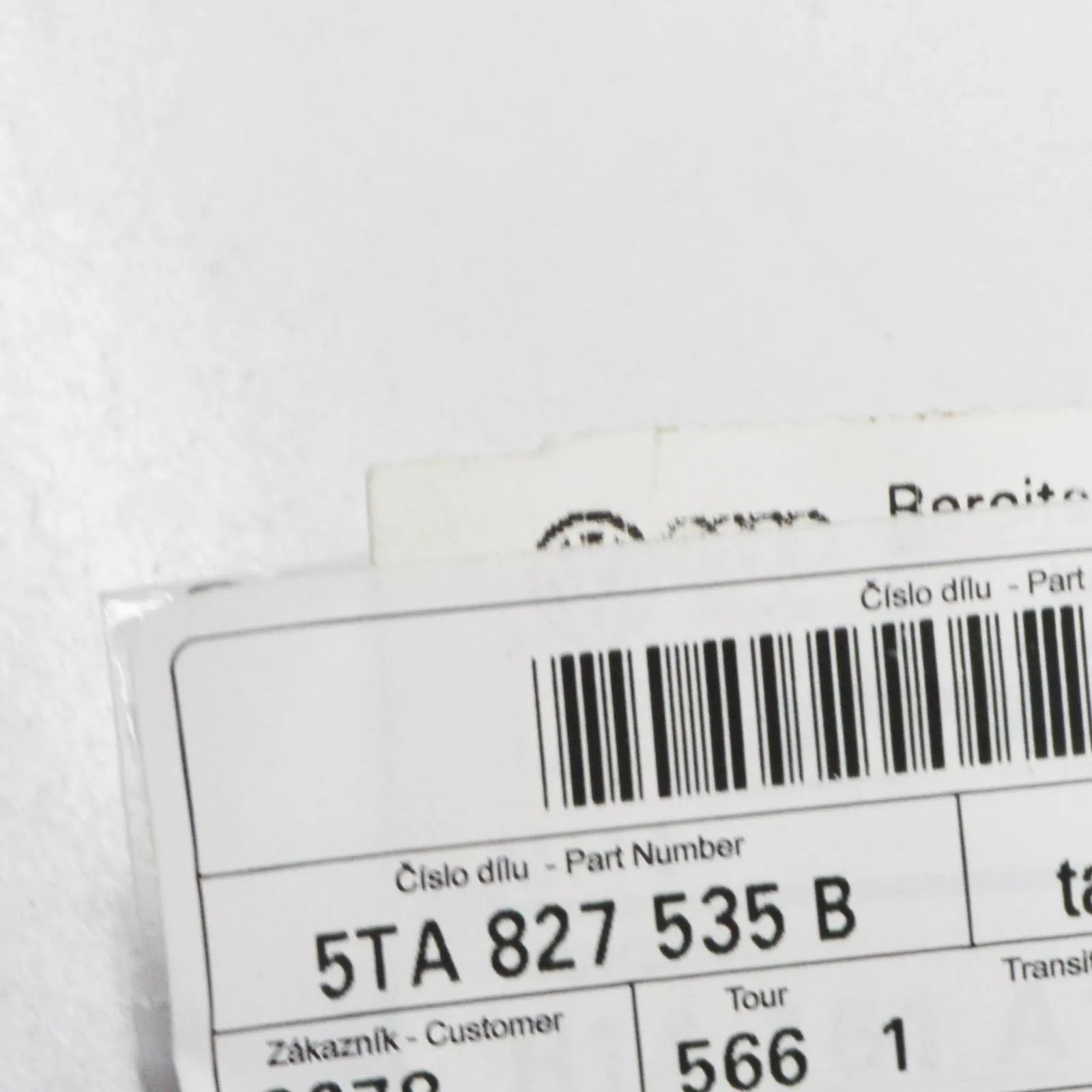 NEW VW TOURAN 5T REAR LID LOCK BOWDEN CABLE 5TA827535B ORIGINAL