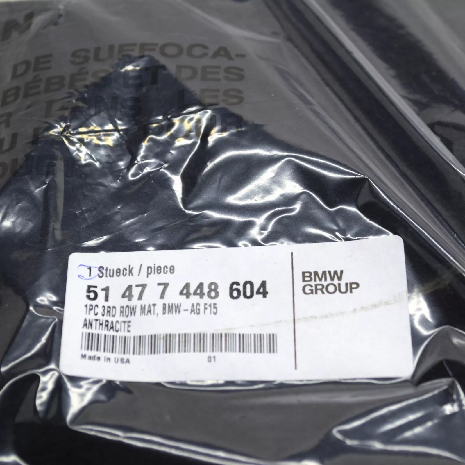 NEW BMW X5 F15 THIRD ROW FLOOR MAT 51477448604 7448604 ORIGINAL