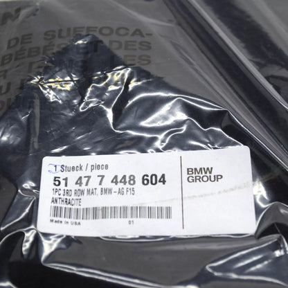 NEW BMW X5 F15 THIRD ROW FLOOR MAT 51477448604 7448604 ORIGINAL