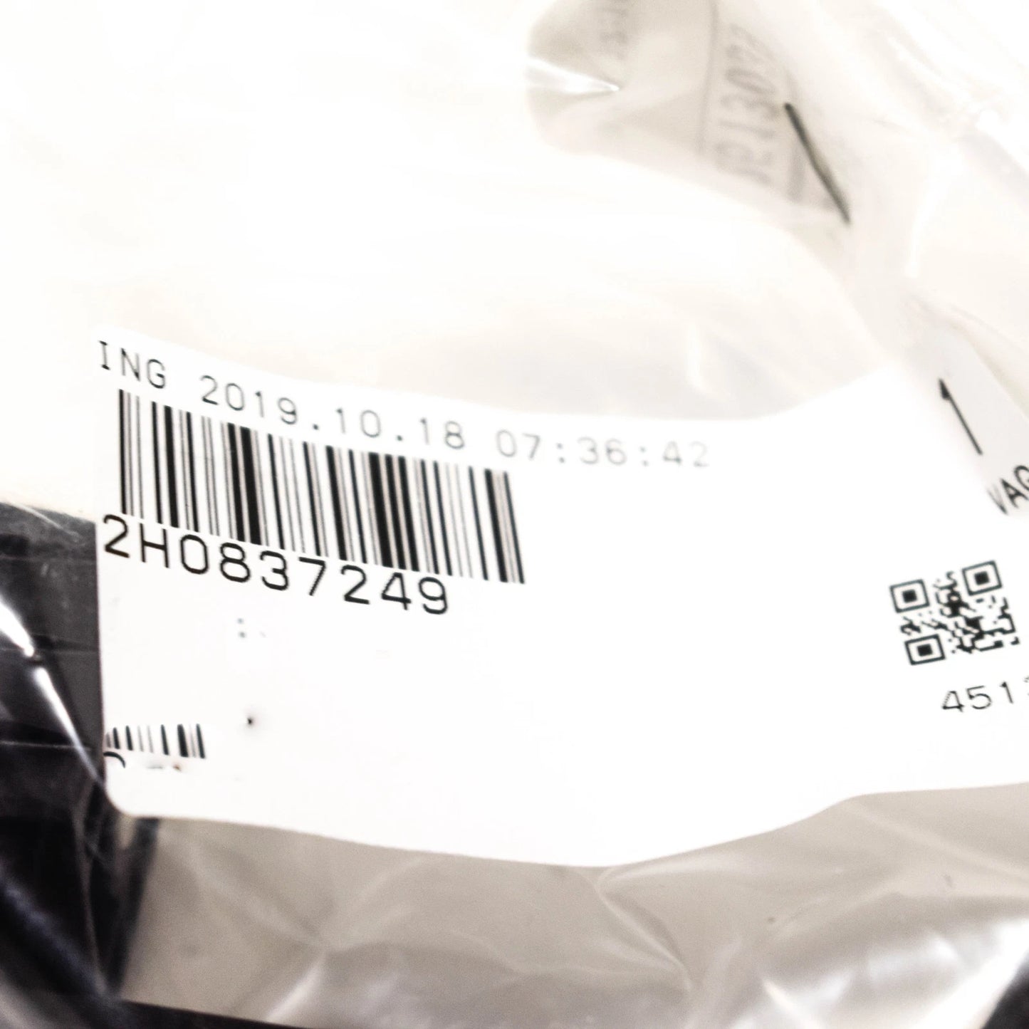 NEW VOLKSWAGEN AMAROK 2H FRONT DOOR CATCH LEFT OR RIGHT 2H0837249