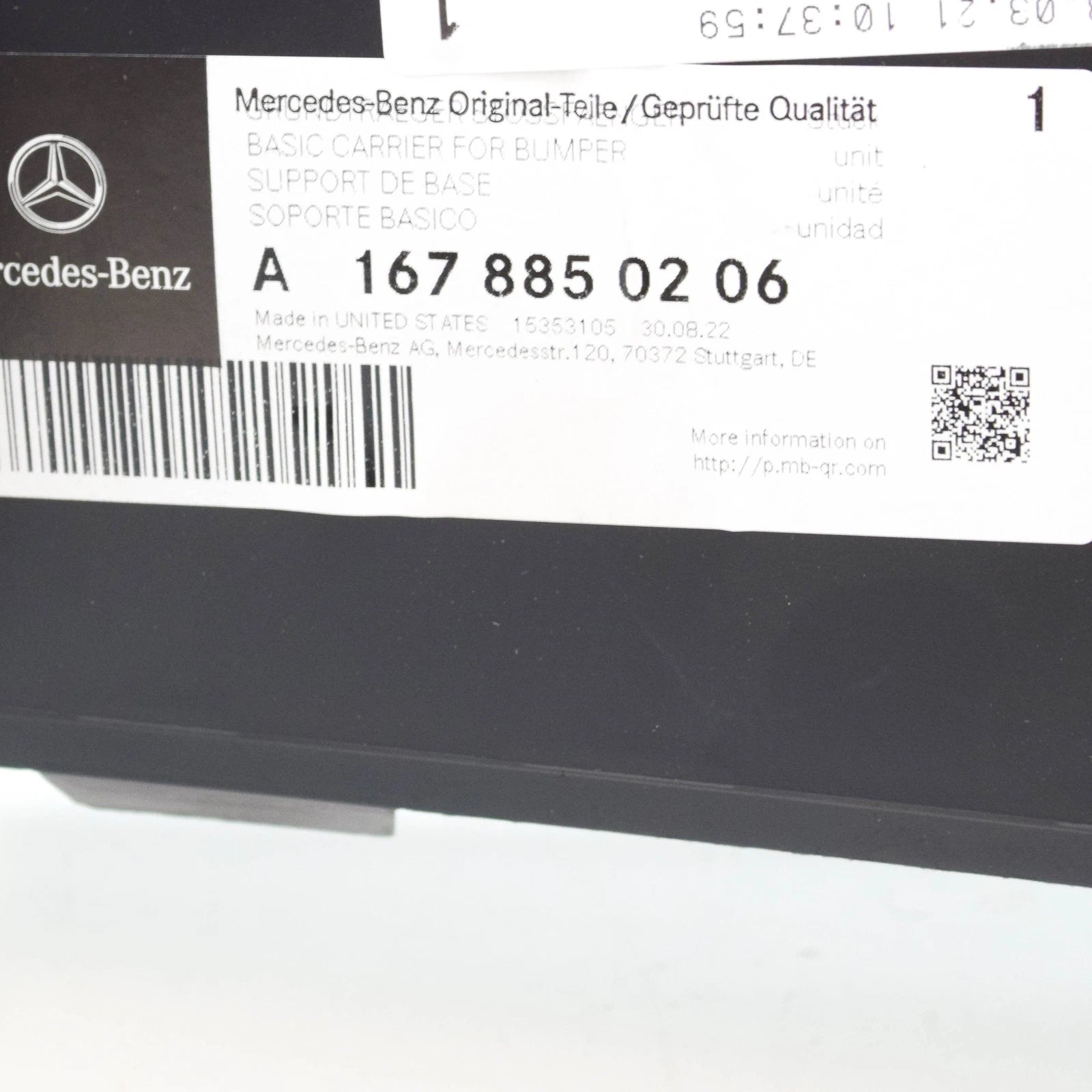 NEW MERCEDES-BENZ GLS X167 FRONT RIGHT BUMPER BRACKET A1678850206 ORIGINAL