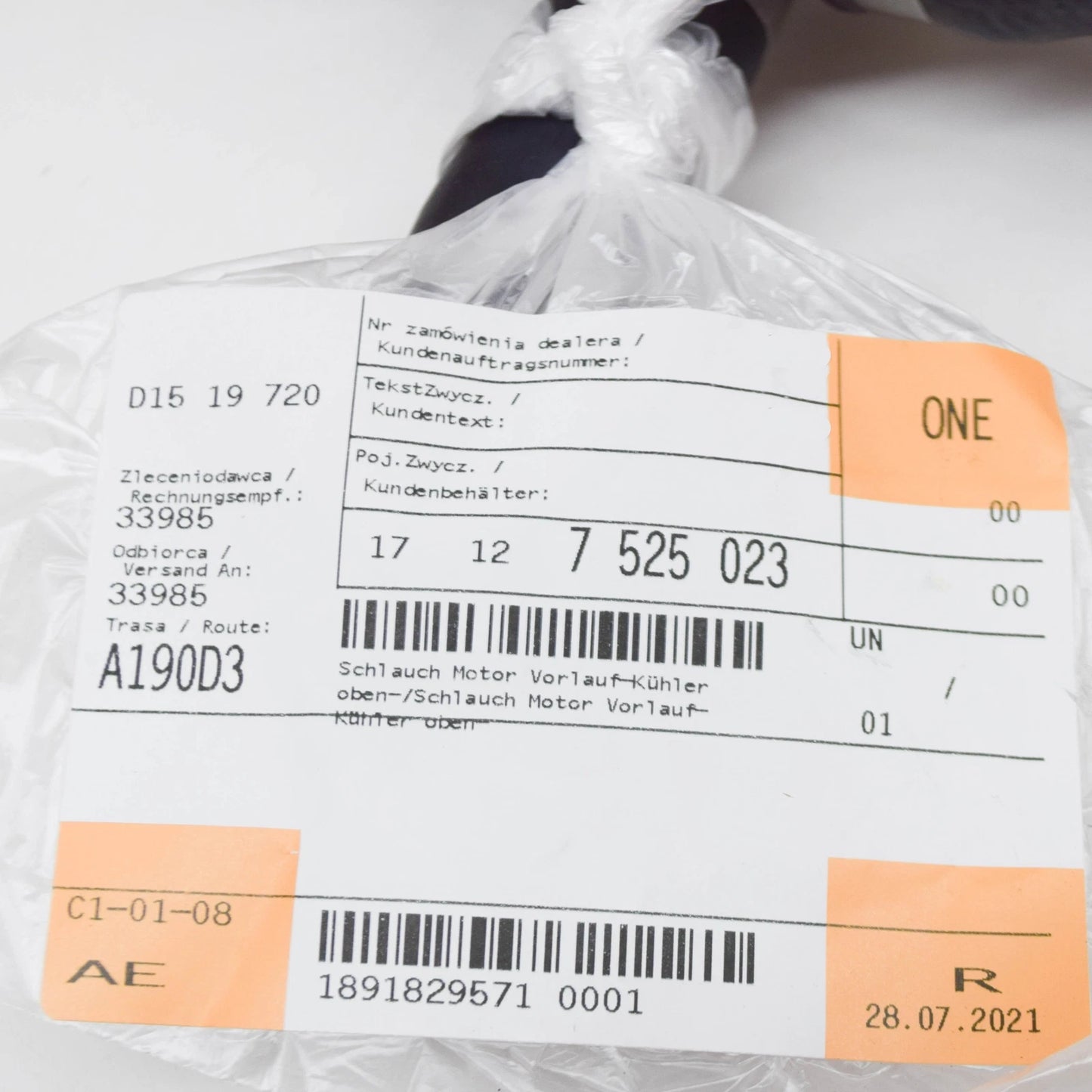 NEW BMW E81 E82 E87 E87N UPPER HOSE FOR ENGINE RADIATOR 7525023 17127525023