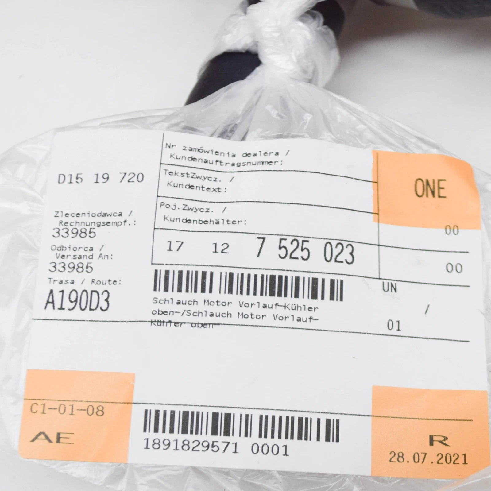 NEW BMW E81 E82 E87 E87N UPPER HOSE FOR ENGINE RADIATOR 7525023 17127525023