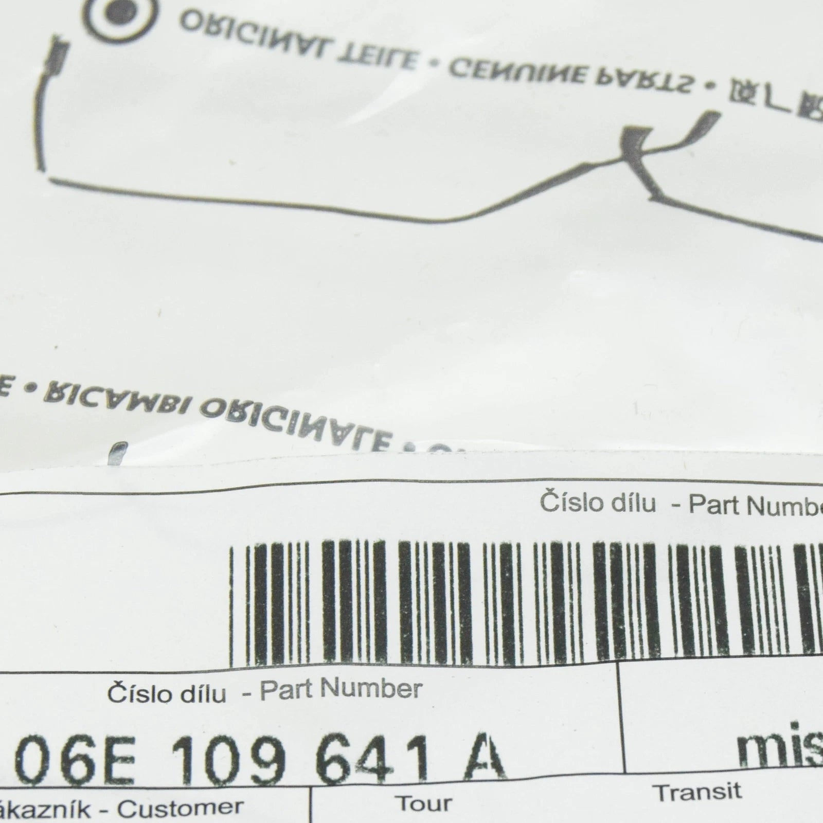 NEW AUDI A1 MK1 ENGINE VALVE SPRING RETAINER 06E109641A ORIGINAL