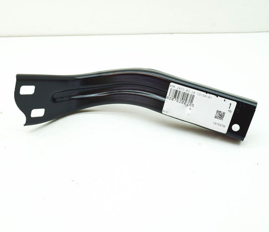 NEW MERCEDES-BENZ E COUPE C207 FRONT PANEL STRUT A2076200285 ORIGINAL