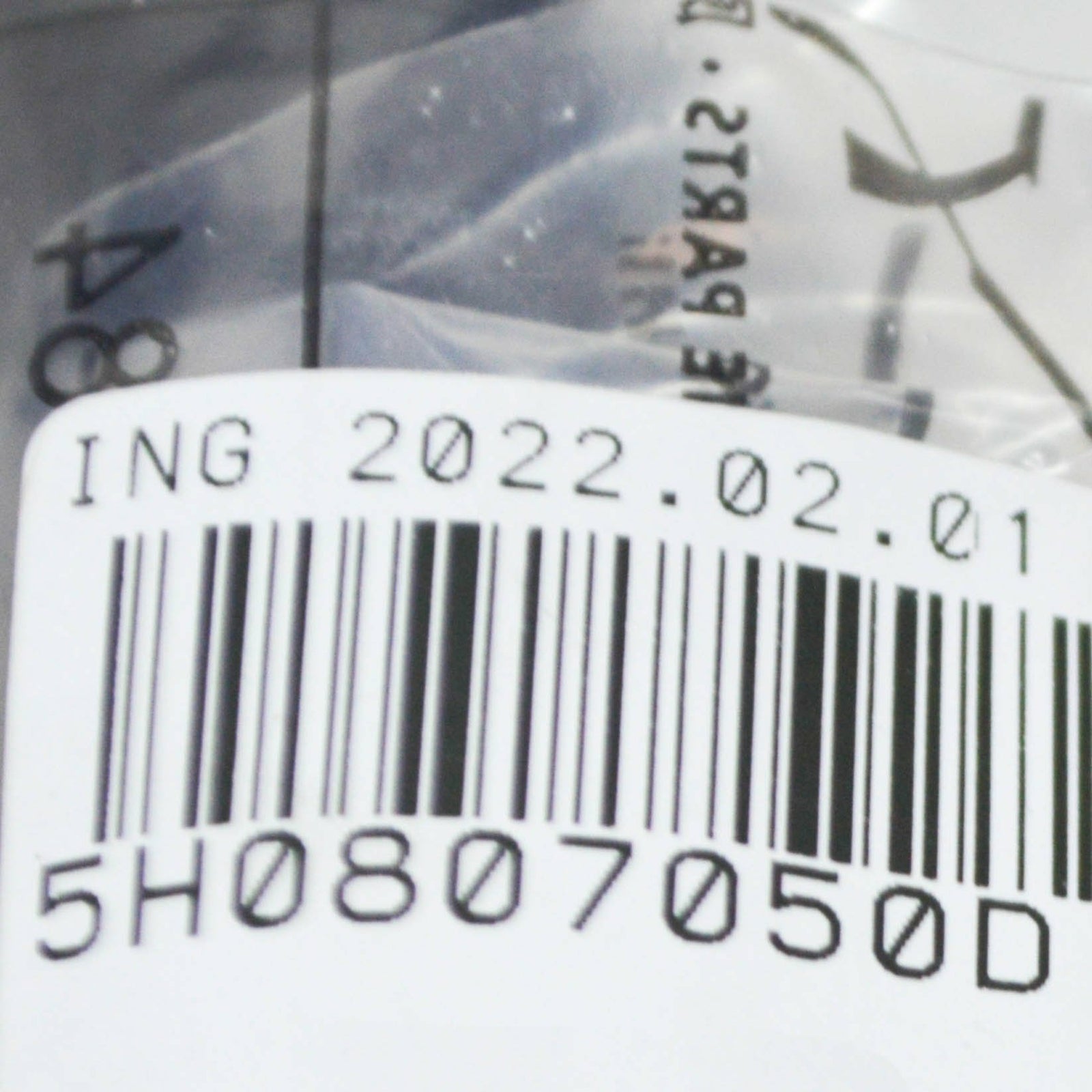 NEW VOLKSWAGEN GOLF MK8 CD1 FRONT RIGHT BUMPER BRACKET 5H0807050D ORIGINAL